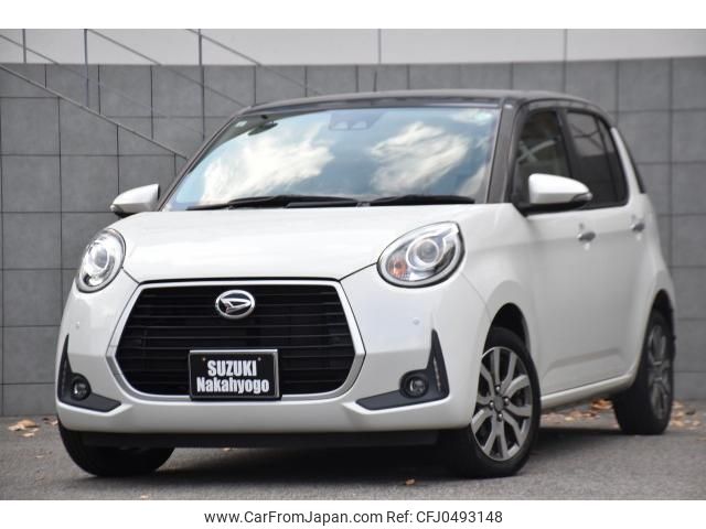 daihatsu boon 2019 quick_quick_5BA-M700S_M700S-0019314 image 1