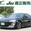 toyota 86 2014 -TOYOTA--86 DBA-ZN6--ZN6-049809---TOYOTA--86 DBA-ZN6--ZN6-049809- image 1