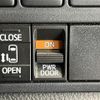 toyota noah 2018 -TOYOTA--Noah DBA-ZRR85W--ZRR85-0096954---TOYOTA--Noah DBA-ZRR85W--ZRR85-0096954- image 22