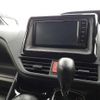 toyota voxy 2017 -TOYOTA--Voxy ZRR80G-0344288---TOYOTA--Voxy ZRR80G-0344288- image 11