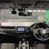 honda vezel 2017 -HONDA--VEZEL DAA-RU3--RU3-1235273---HONDA--VEZEL DAA-RU3--RU3-1235273- image 11