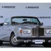 rolls-royce corniche 1984 quick_quick_GF-BU_SCAZD0009ECX08837 image 10
