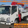 isuzu elf-truck 2018 quick_quick_TRG-NMR85R_NMR85-7040245 image 1