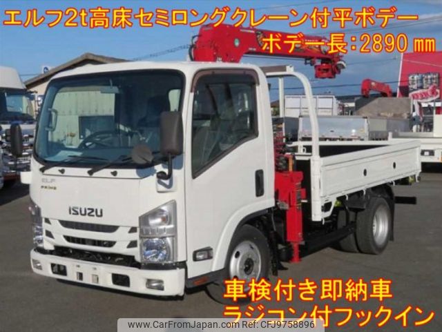 isuzu elf-truck 2018 quick_quick_TRG-NMR85R_NMR85-7040245 image 1