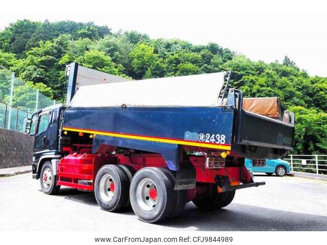 2003 Mitsubishi Fuso Super Great KL-FV50KJXD - Car Price $21,982