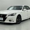 toyota crown 2015 -TOYOTA--Crown DAA-AWS210--AWS210-6089189---TOYOTA--Crown DAA-AWS210--AWS210-6089189- image 22