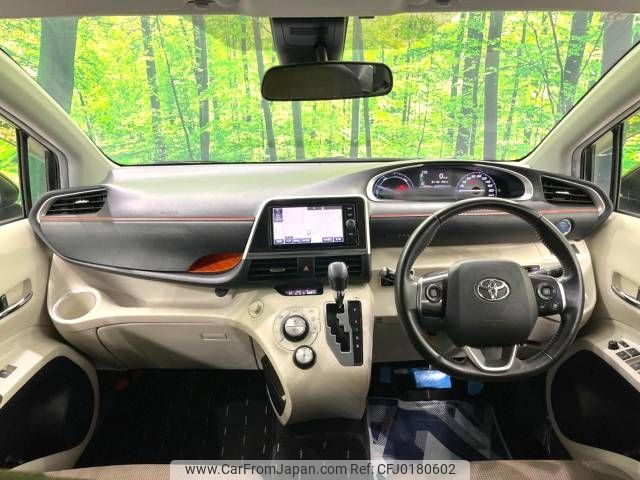 toyota sienta 2016 -TOYOTA--Sienta DAA-NHP170G--NHP170-7074076---TOYOTA--Sienta DAA-NHP170G--NHP170-7074076- image 2