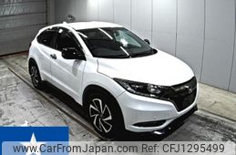 honda vezel 2017 -HONDA--VEZEL RU1--RU1-1217669---HONDA--VEZEL RU1--RU1-1217669-
