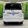 nissan serena 2016 -NISSAN--Serena DAA-HFC26--HFC26-302852---NISSAN--Serena DAA-HFC26--HFC26-302852- image 17