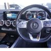 mercedes-benz eqa 2023 -MERCEDES-BENZ--Benz EQA ZAA-243701CN--W1N2437012J049954---MERCEDES-BENZ--Benz EQA ZAA-243701CN--W1N2437012J049954- image 7