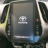 toyota prius-phv 2020 -TOYOTA--Prius PHV DLA-ZVW52--ZVW52-3150735---TOYOTA--Prius PHV DLA-ZVW52--ZVW52-3150735- image 4