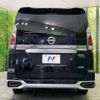 nissan serena 2017 CFJ1785874 image 16
