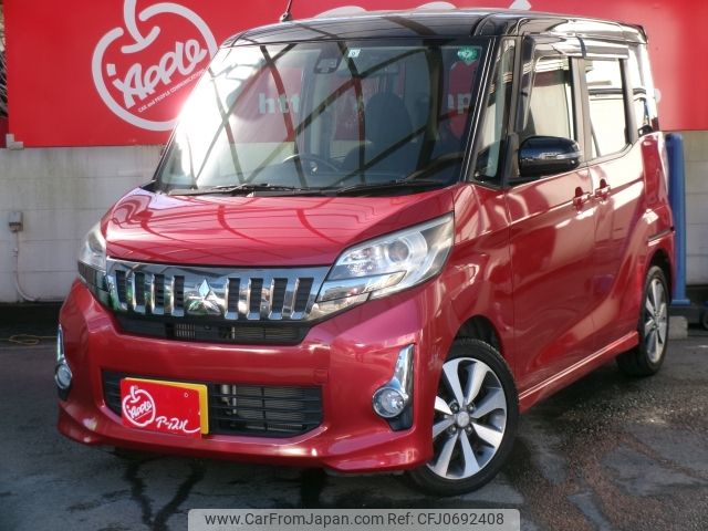 mitsubishi ek-space 2015 -MITSUBISHI--ek Space DBA-B11A--B11A-0109926---MITSUBISHI--ek Space DBA-B11A--B11A-0109926- image 1