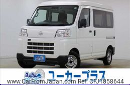 daihatsu hijet-van 2022 CFJ1858644