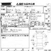 toyota wish 2010 -TOYOTA--Wish ZGE20W-0063383---TOYOTA--Wish ZGE20W-0063383- image 3