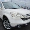 honda cr-v 2008 REALMOTOR_Y2024120179F-21 image 2