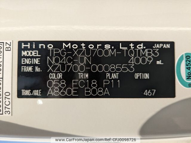 hino dutro 2018 -HINO--Hino Dutoro TPG-XZU700M--XZU700-0008553---HINO--Hino Dutoro TPG-XZU700M--XZU700-0008553- image 2