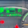 mitsubishi-fuso canter 2017 CFJ1775753 image 31
