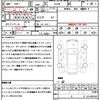 mitsubishi outlander-phev 2014 CFJ1683064 image 21