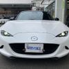 mazda roadster 2024 -MAZDA 【所沢 335ﾑ203】--Roadster ND5RE--105366---MAZDA 【所沢 335ﾑ203】--Roadster ND5RE--105366- image 23
