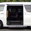 toyota hiace-wagon 2020 CFJ1738845 image 5