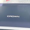 toyota crown 2019 quick_quick_ARS220_ARS220-1002526 image 3