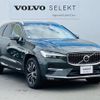 volvo xc60 2022 quick_quick_UB420TXCM_YV1UZL1MCN1951481 image 5