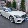 mercedes-benz s-class 2018 GOO_JP_700050294530241118001 image 1