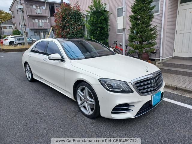 mercedes-benz s-class 2018 GOO_JP_700050294530241118001 image 1