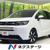honda freed 2024 CFJ1727852 image 1