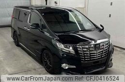 toyota alphard 2016 -TOYOTA--Alphard AGH30W-0078602---TOYOTA--Alphard AGH30W-0078602-