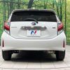 toyota aqua 2018 CFJ1781222 image 15