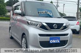 nissan roox 2021 -NISSAN--Roox 5AA-B44A--B44A-0037628---NISSAN--Roox 5AA-B44A--B44A-0037628-