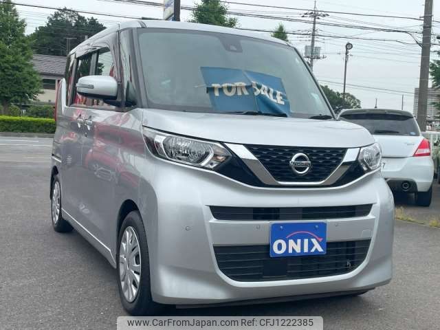 nissan roox 2021 -NISSAN--Roox 5AA-B44A--B44A-0037628---NISSAN--Roox 5AA-B44A--B44A-0037628- image 1