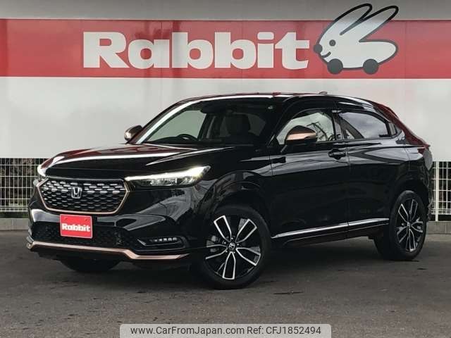 honda vezel 2023 CFJ1852494 image 1