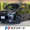 honda stepwagon 2022 quick_quick_RP8_RP8-1002390 image 1