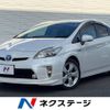 toyota prius 2013 -TOYOTA--Prius DAA-ZVW30--ZVW30-1702899---TOYOTA--Prius DAA-ZVW30--ZVW30-1702899- image 1