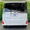 toyota voxy 2020 -TOYOTA--Voxy DBA-ZRR80W--ZRR80-0588067---TOYOTA--Voxy DBA-ZRR80W--ZRR80-0588067- image 17