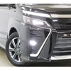 toyota voxy 2018 -TOYOTA--Voxy ZRR80W--ZRR80-0472949---TOYOTA--Voxy ZRR80W--ZRR80-0472949- image 17