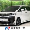 toyota vellfire 2018 quick_quick_AGH30W_AGH30-0187405 image 1