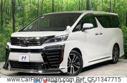 toyota vellfire 2018 quick_quick_AGH30W_AGH30-0187405