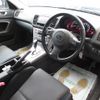subaru legacy-touring-wagon 2005 -SUBARU--Legacy Wagon TA-BP5--BP5-069577---SUBARU--Legacy Wagon TA-BP5--BP5-069577- image 7