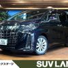 toyota alphard 2019 -TOYOTA--Alphard DBA-AGH30W--AGH30-0240663---TOYOTA--Alphard DBA-AGH30W--AGH30-0240663- image 1