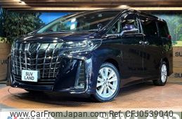 toyota alphard 2019 -TOYOTA--Alphard DBA-AGH30W--AGH30-0240663---TOYOTA--Alphard DBA-AGH30W--AGH30-0240663-