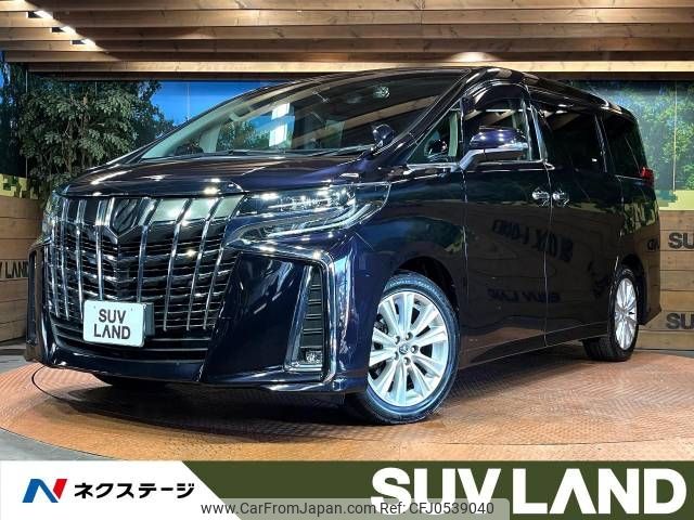 toyota alphard 2019 -TOYOTA--Alphard DBA-AGH30W--AGH30-0240663---TOYOTA--Alphard DBA-AGH30W--AGH30-0240663- image 1