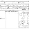 mazda cx-5 2015 -MAZDA--CX-5 LDA-KE2FW--KE2FW-208322---MAZDA--CX-5 LDA-KE2FW--KE2FW-208322- image 3