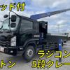 isuzu forward 2019 quick_quick_2RG-FTR90U2_FTR90-7009830 image 1