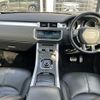 land-rover range-rover 2017 -ROVER--Range Rover CBA-LV2A--SALVA2AG2HH197947---ROVER--Range Rover CBA-LV2A--SALVA2AG2HH197947- image 24