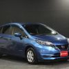 nissan note 2016 -NISSAN--Note HE12--HE12-011165---NISSAN--Note HE12--HE12-011165- image 11