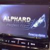 toyota alphard 2013 -TOYOTA--Alphard DBA-ANH20W--ANH20-8308874---TOYOTA--Alphard DBA-ANH20W--ANH20-8308874- image 3